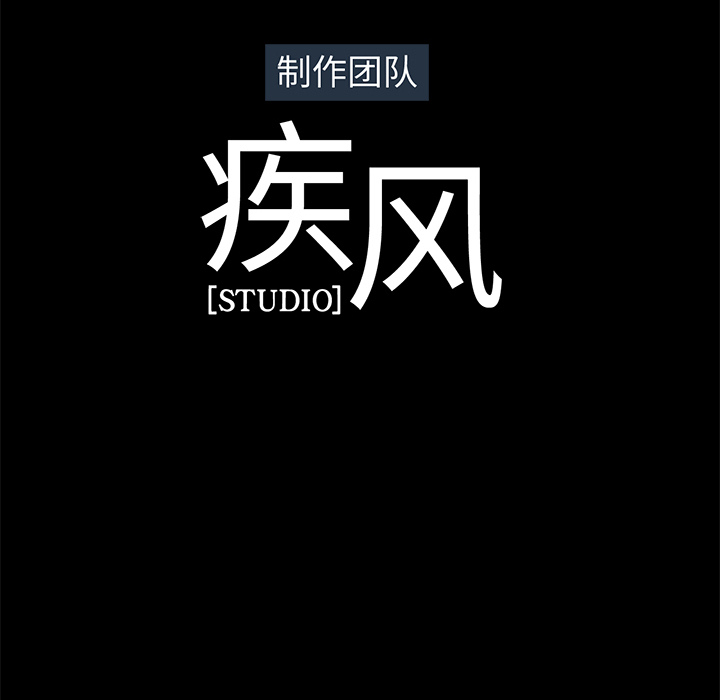 84P - 梦蝶