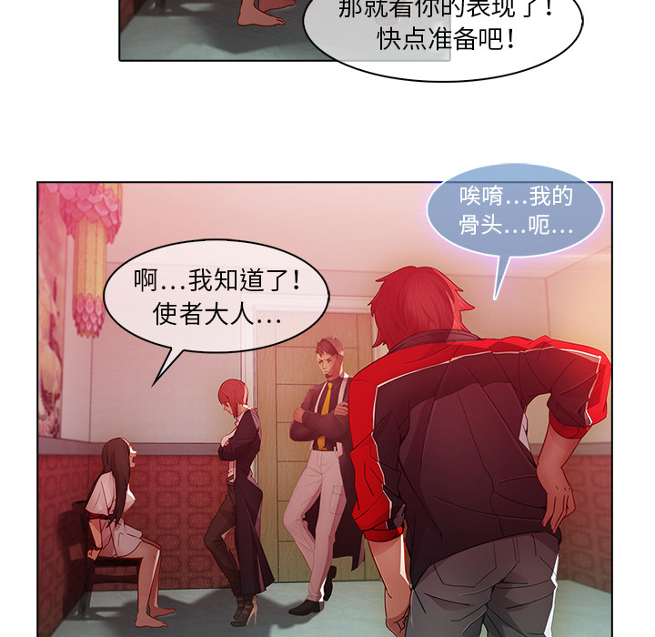 17P - 梦蝶