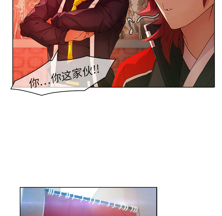28P - 梦蝶