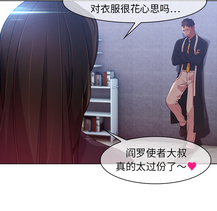 63P - 梦蝶