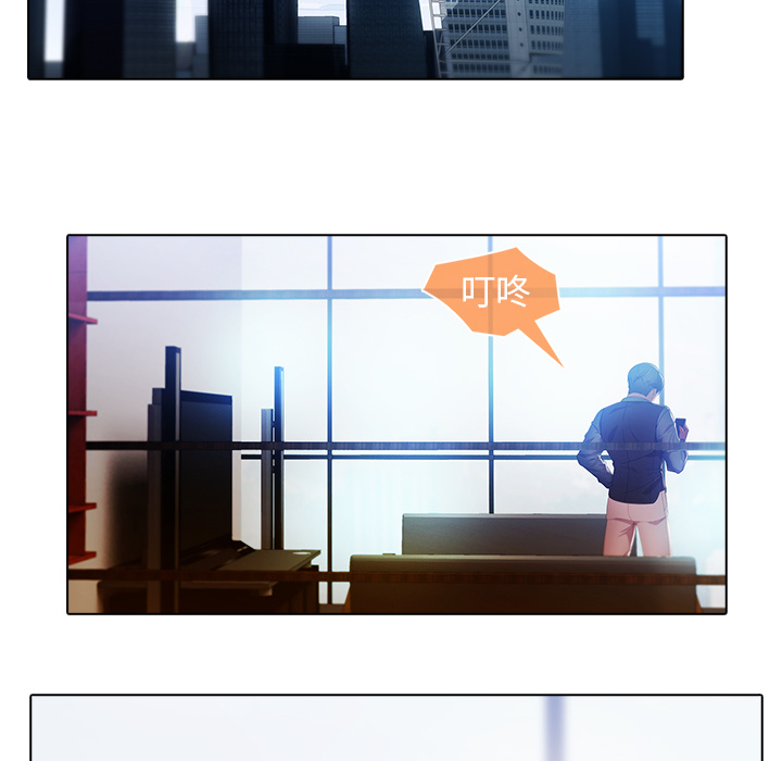 82P - 梦蝶