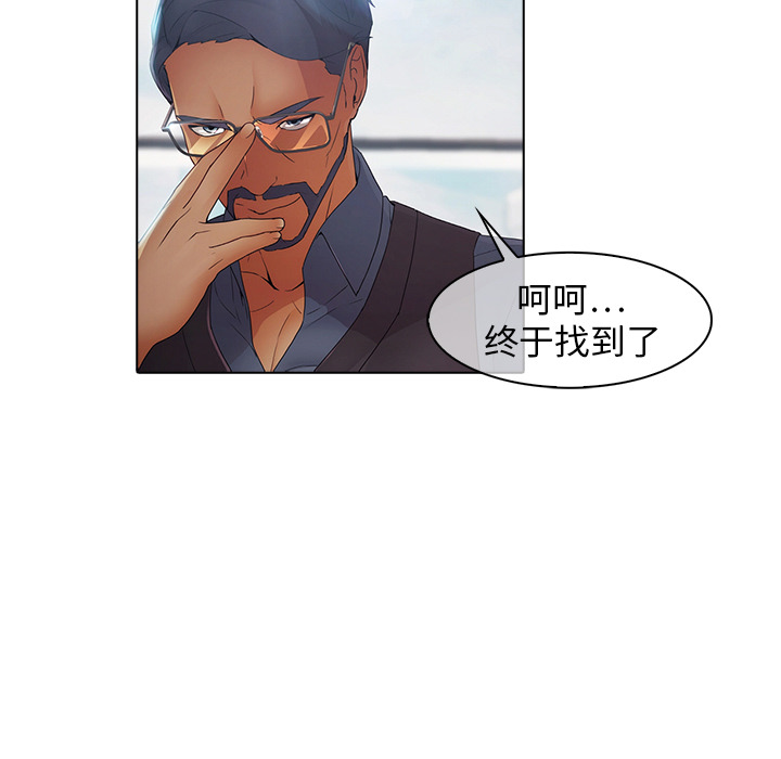 85P - 梦蝶