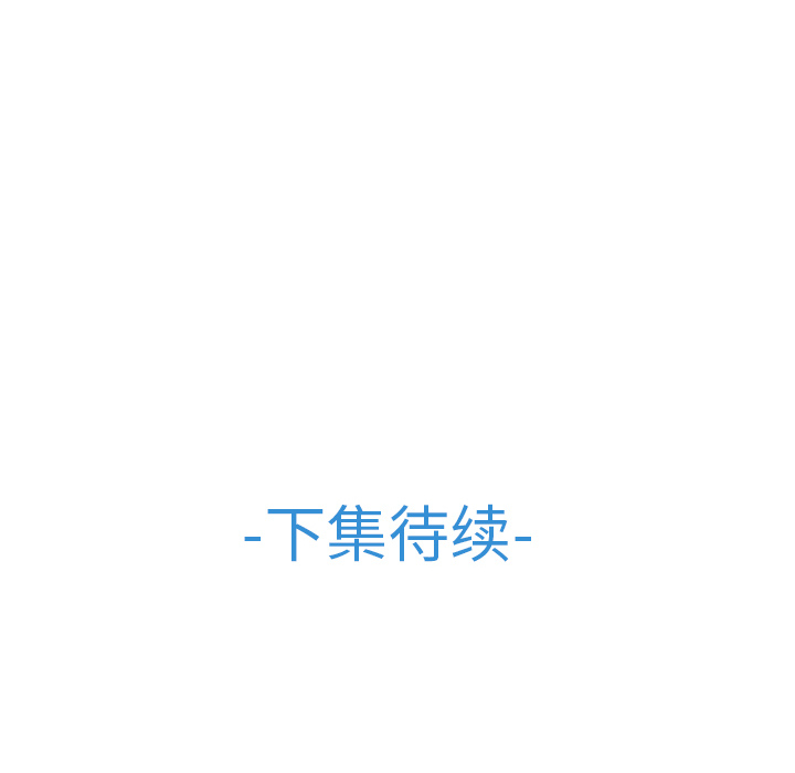 86P - 梦蝶