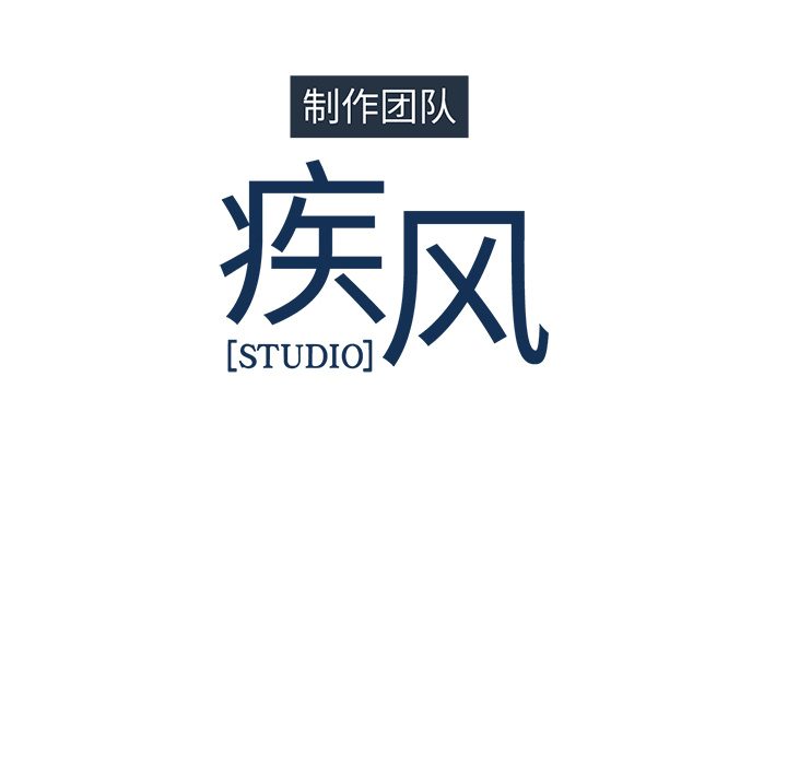 87P - 梦蝶