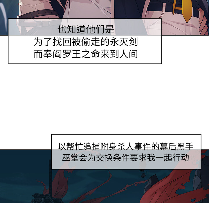 14P - 梦蝶