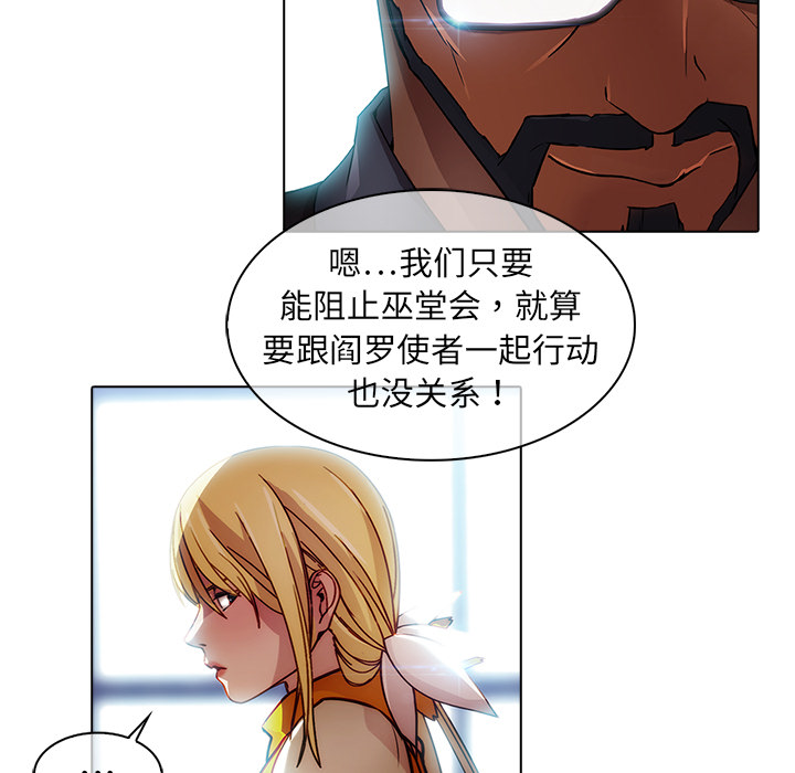 18P - 梦蝶