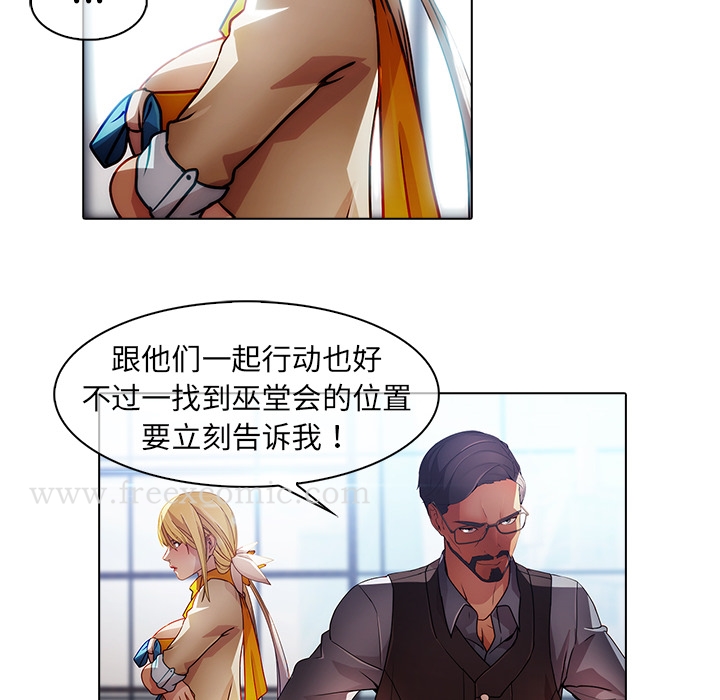 19P - 梦蝶