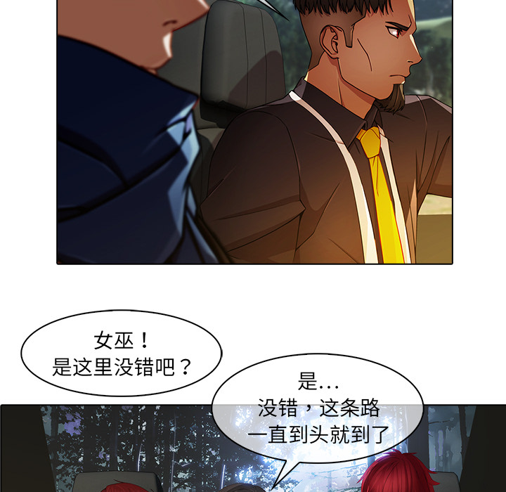 25P - 梦蝶