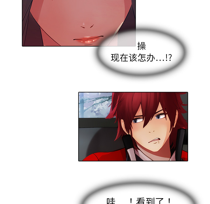 27P - 梦蝶