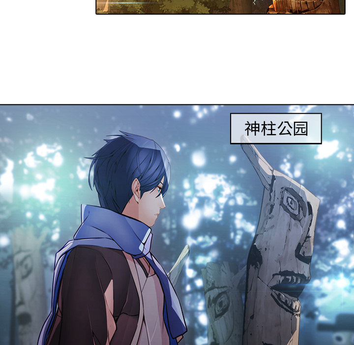 36P - 梦蝶