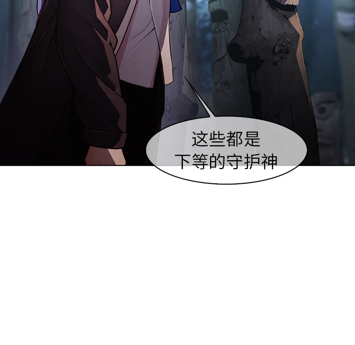 37P - 梦蝶