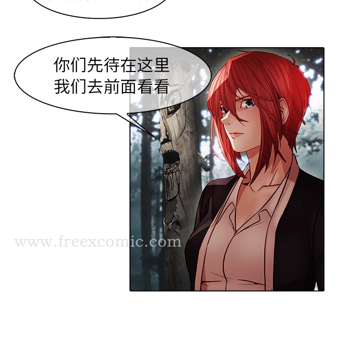 39P - 梦蝶