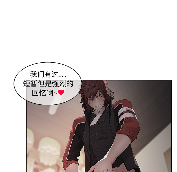 47P - 梦蝶
