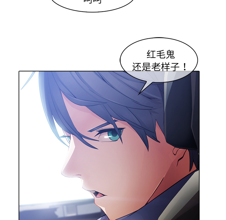 5P - 梦蝶