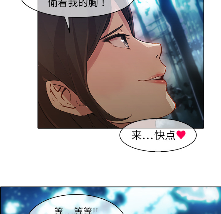 60P - 梦蝶