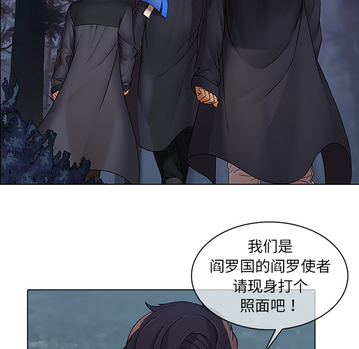 74P - 梦蝶