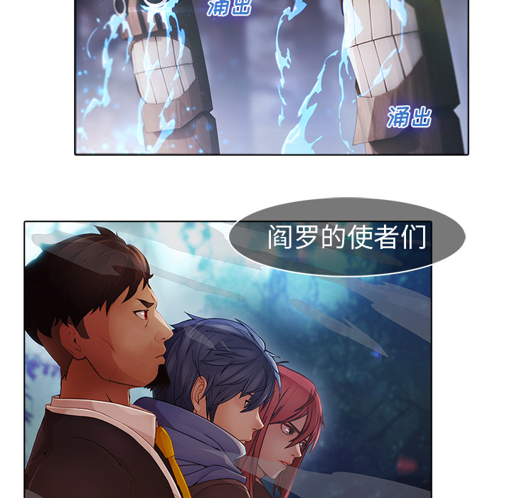 77P - 梦蝶