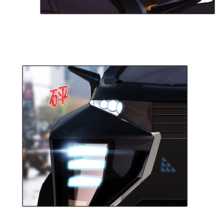 7P - 梦蝶