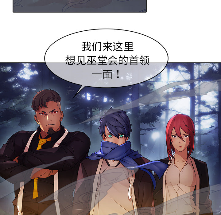82P - 梦蝶