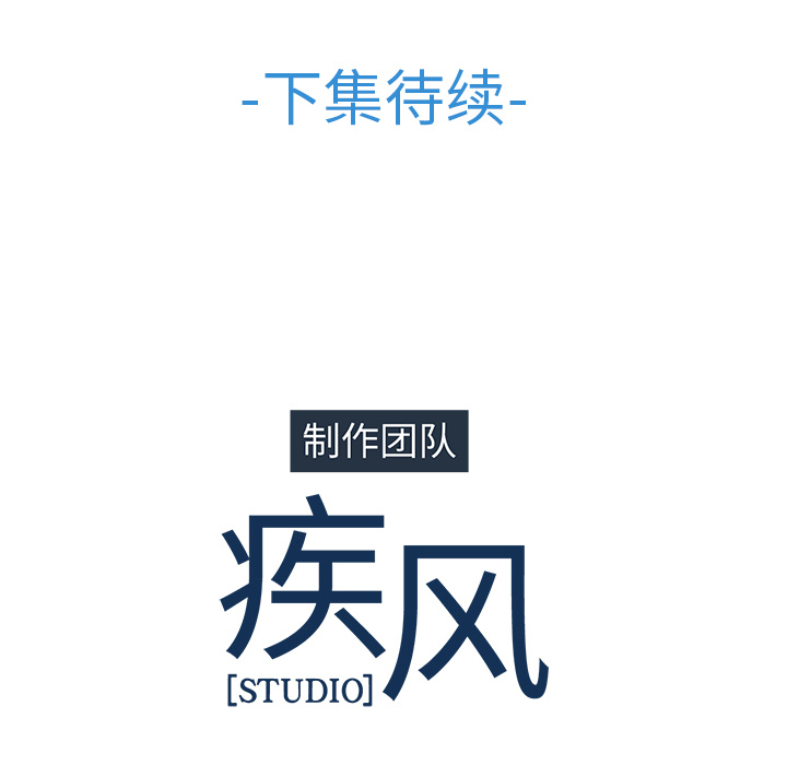 86P - 梦蝶