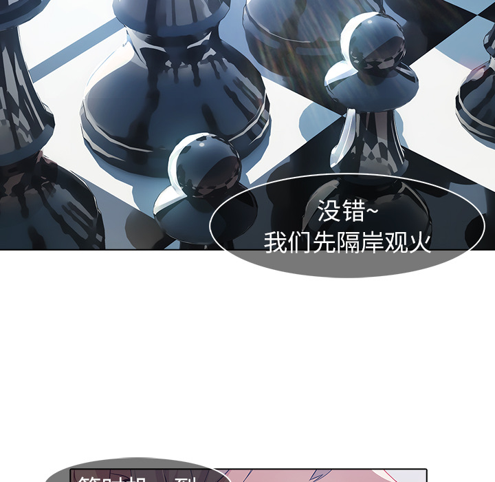 100P - 梦蝶
