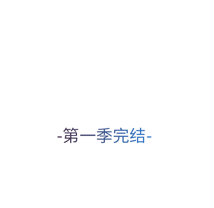 103P - 梦蝶