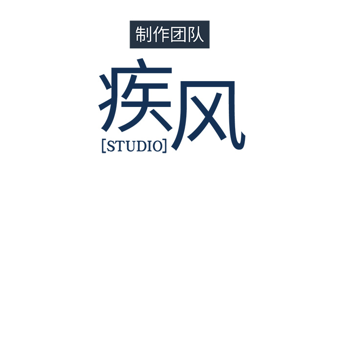 104P - 梦蝶