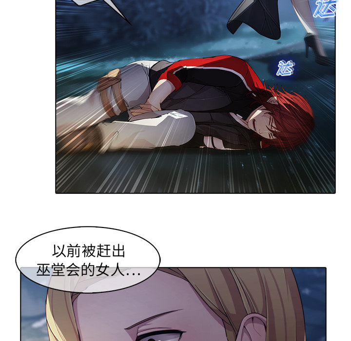 10P - 梦蝶