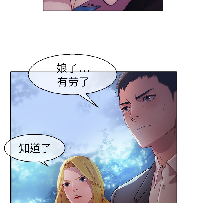 13P - 梦蝶