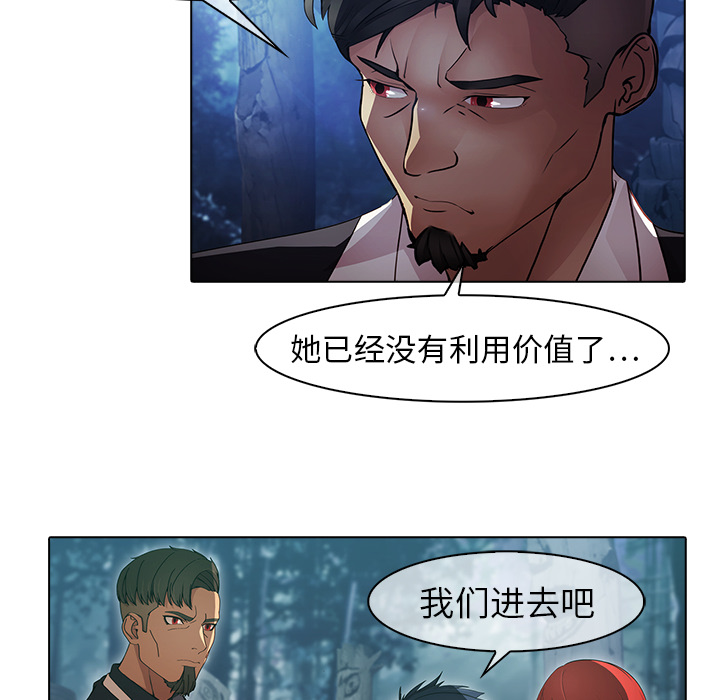 17P - 梦蝶