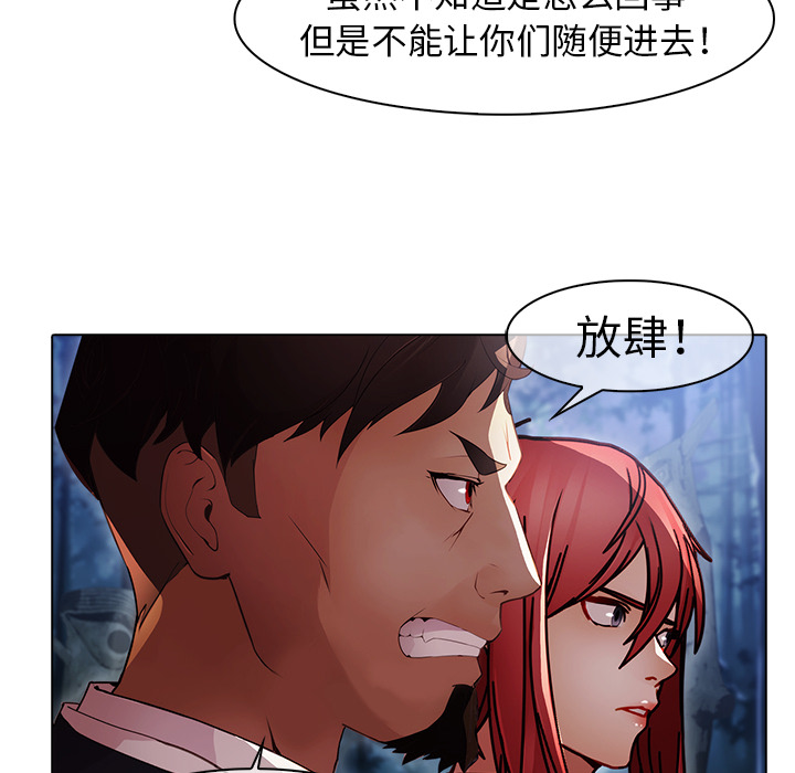 21P - 梦蝶