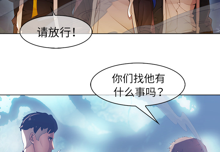 2P - 梦蝶