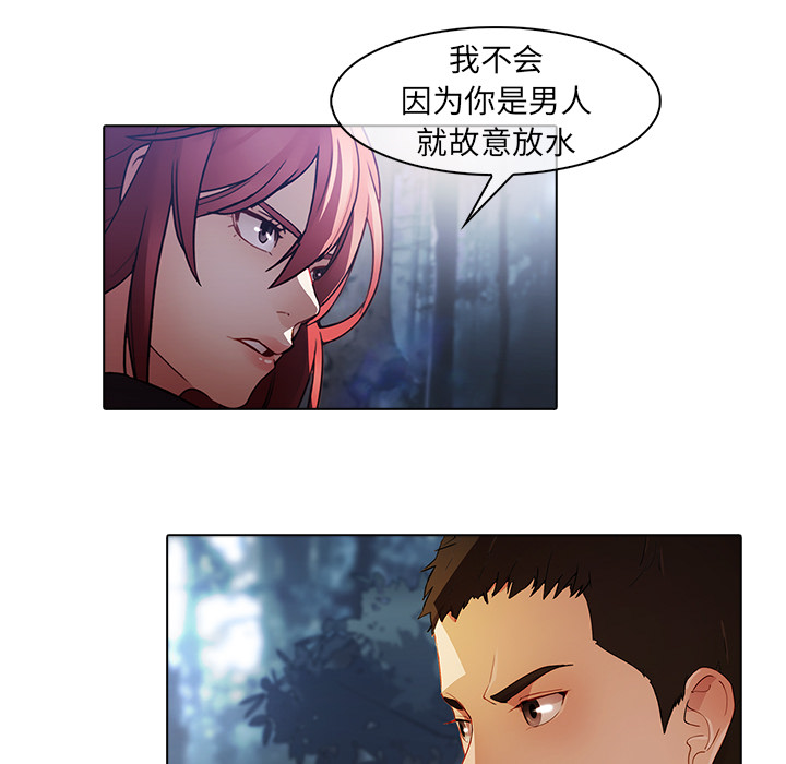 27P - 梦蝶