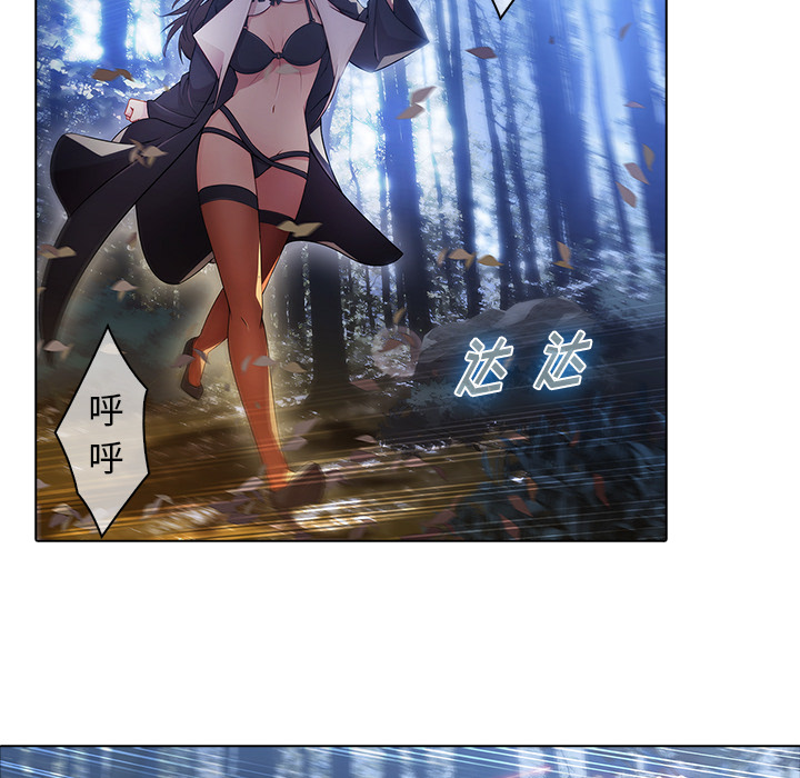 32P - 梦蝶
