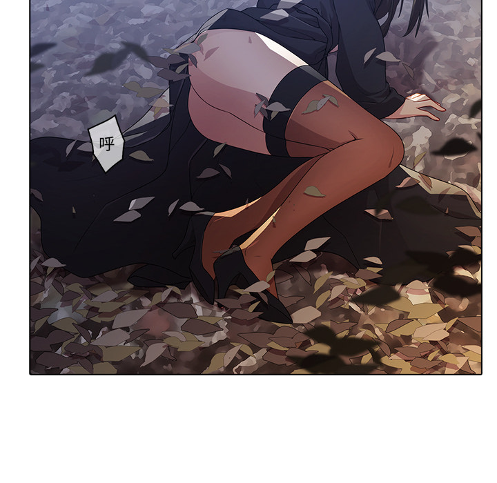36P - 梦蝶