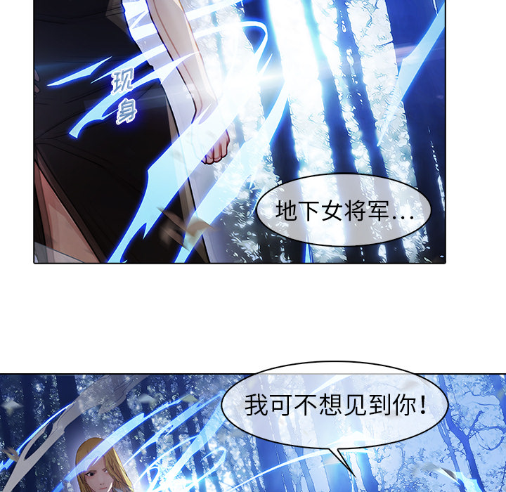39P - 梦蝶