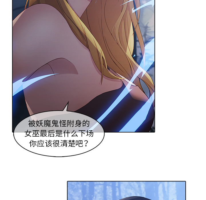 42P - 梦蝶