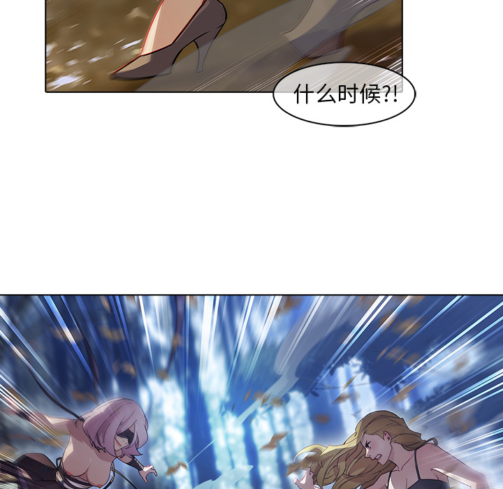 48P - 梦蝶
