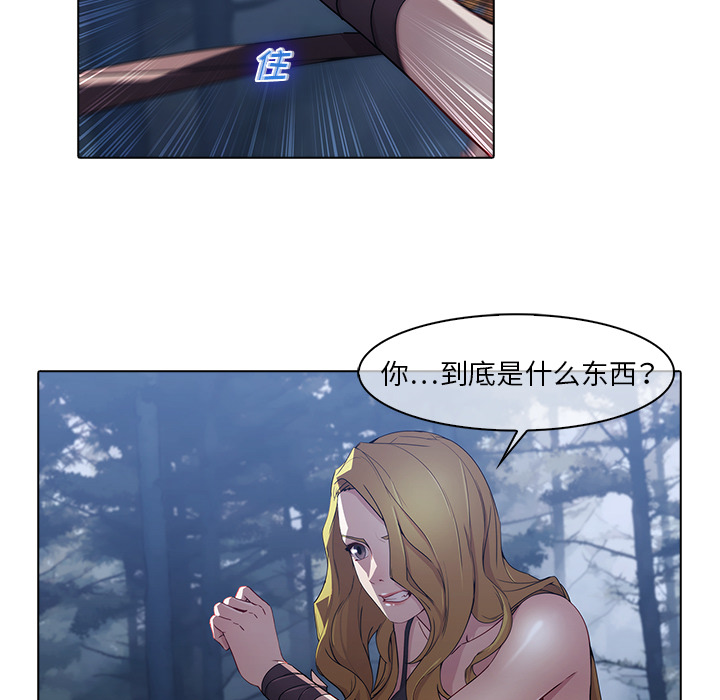52P - 梦蝶