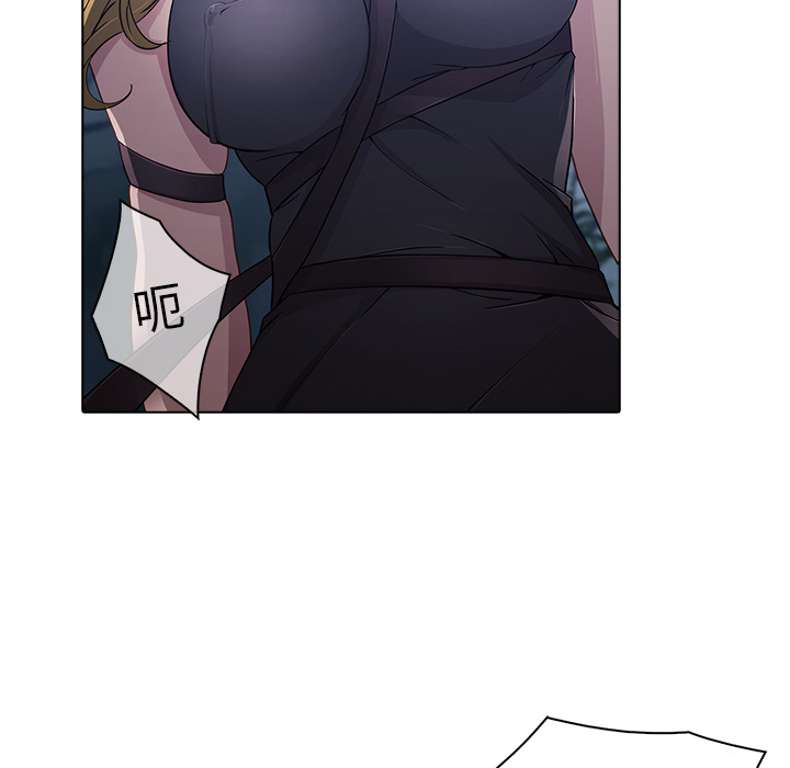 55P - 梦蝶
