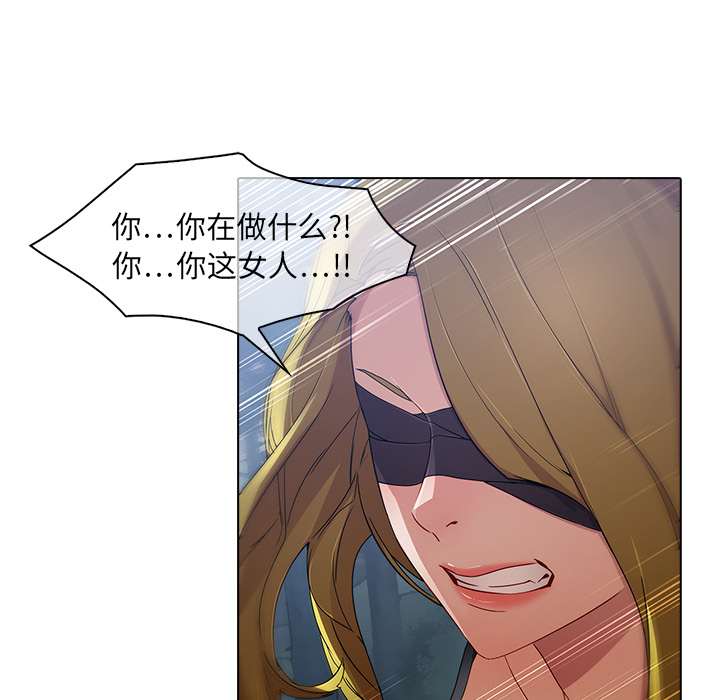 63P - 梦蝶