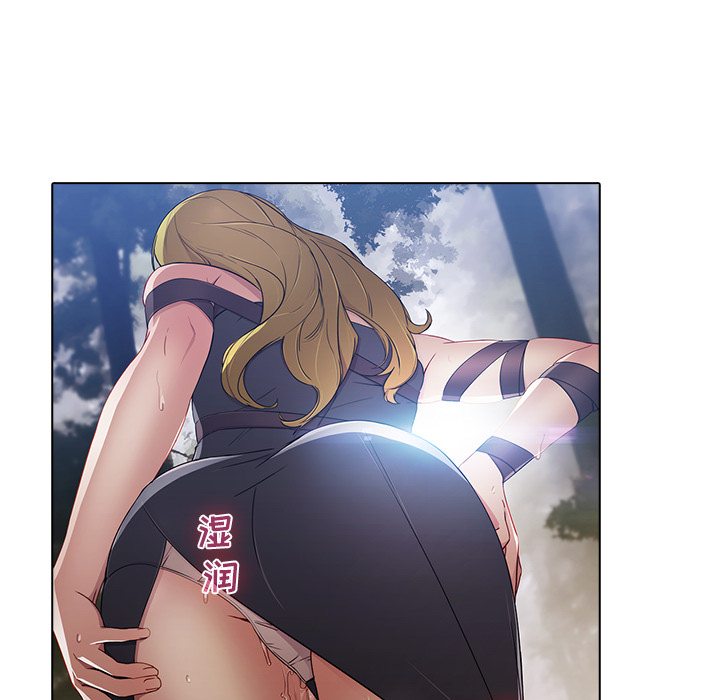70P - 梦蝶