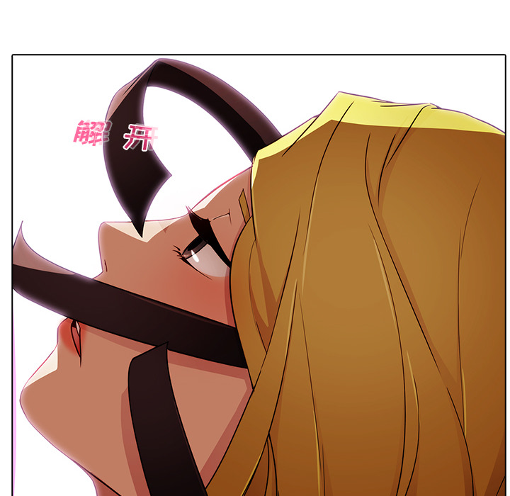 73P - 梦蝶