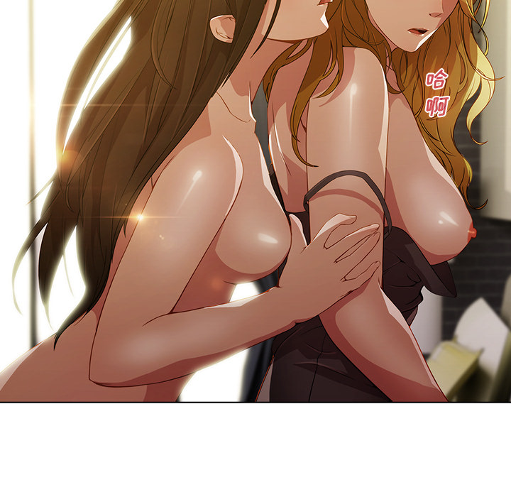 80P - 梦蝶