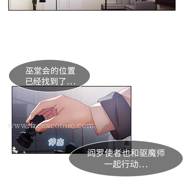 87P - 梦蝶