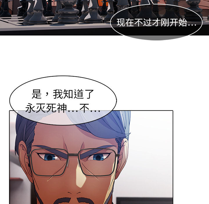 92P - 梦蝶