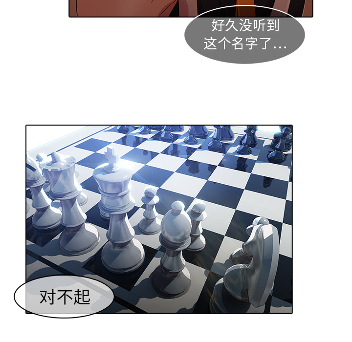 94P - 梦蝶