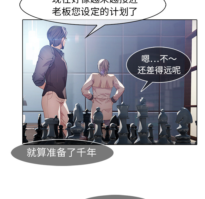96P - 梦蝶
