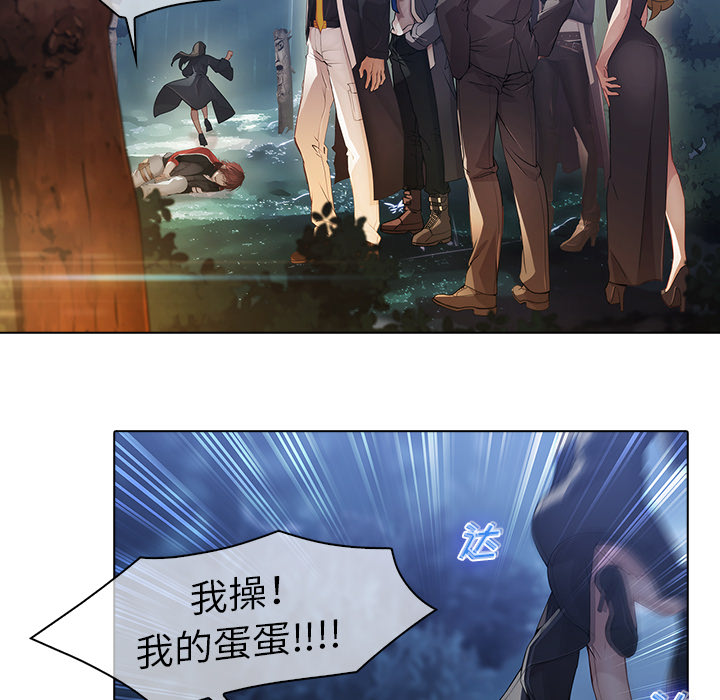 9P - 梦蝶