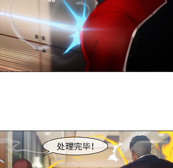 12P - 梦蝶
